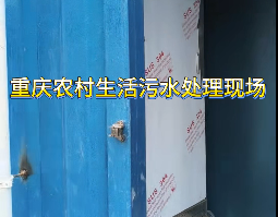 �ؑc�r��������ˮ̎���O���\�ЬF��